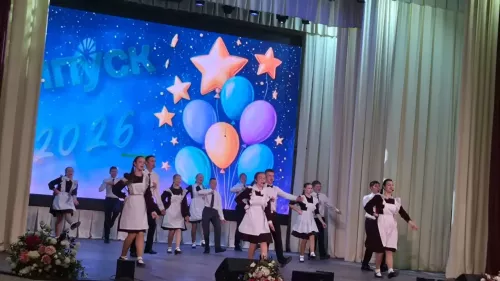 Яңа посёлогында чыгарылыш кичәсе узды
