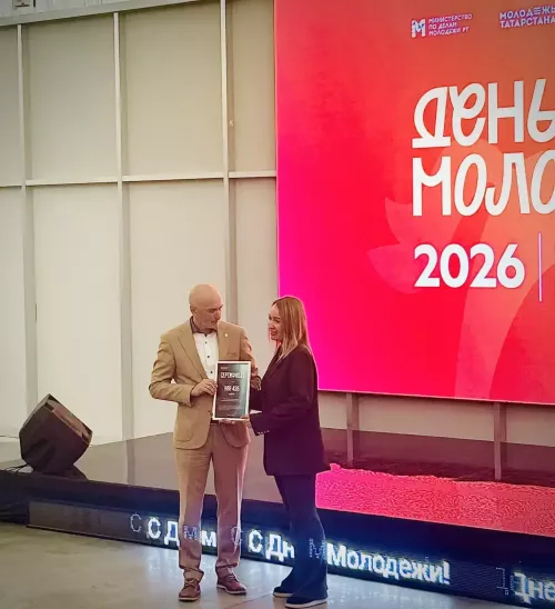 Тукай районы яшьләр сәясәте буенча республика бәйгесендә җиңде