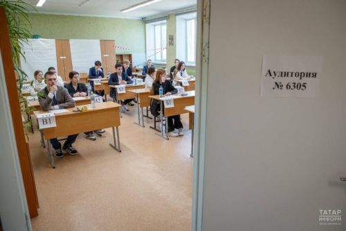 Дәүләт имтиханында ике предмет буенча нәтиҗәне яхшыртырга мөмкин булачак