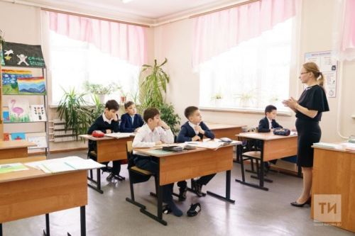 Мәктәпләрдә «Россиянең рухи-әхлакый мәдәнияте» дигән предмет укытыла башлый