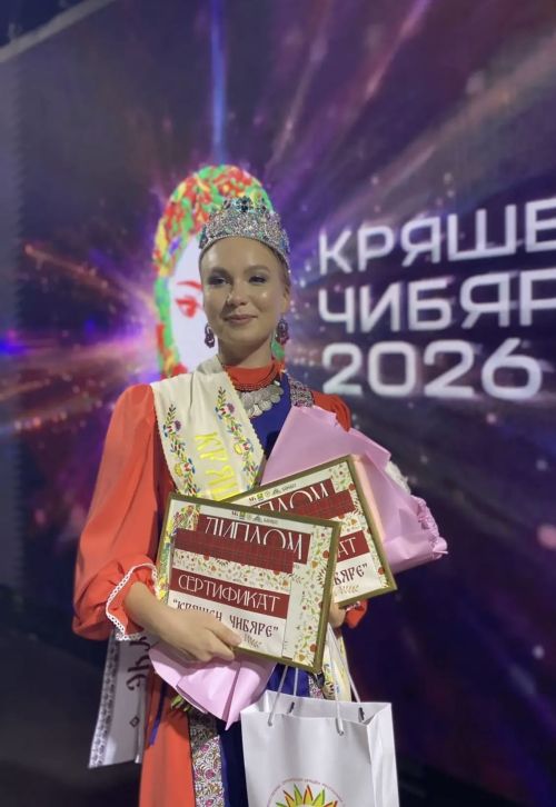 Полина Григорьева из деревни Авлаш завоевала бронзу на конкурсе «Кряшен чибәре — 2026»