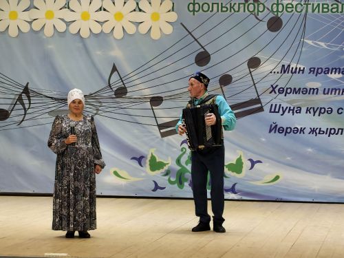 Яңа Бүләктә Фольклор көнен билгеләп үттеләр
