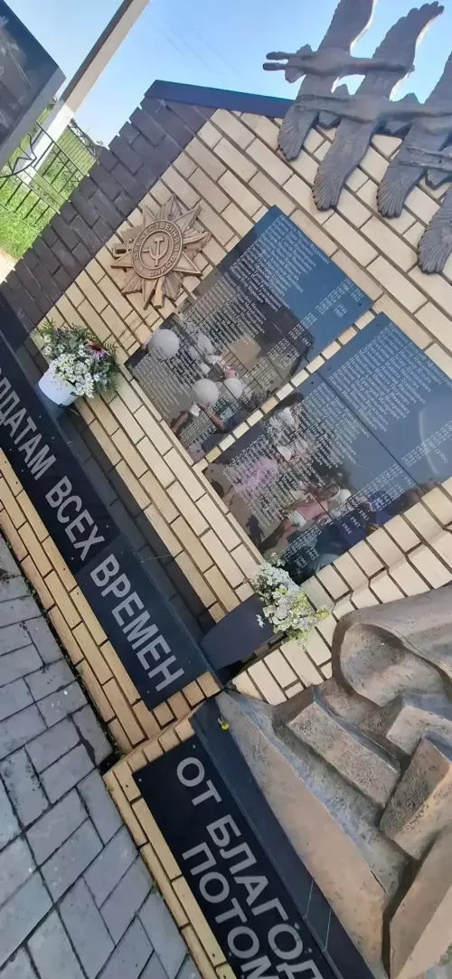Иске Җирекледә Донбасста һәлак булган балаларны искә алу акциясе узды