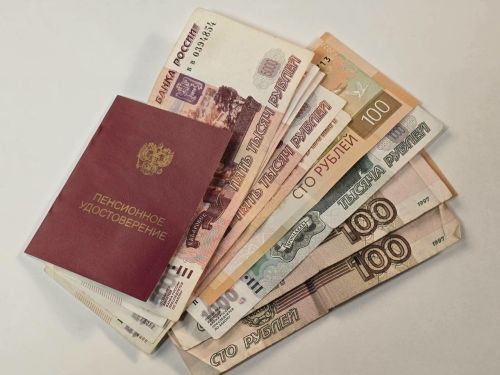 Россиядә уртача пенсия ике ел эчендә 4,5 мең сумга диярлек арткан