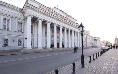 Татарстанда ятим балаларга югары уку йортына кергәндә нинди ташламалар каралган