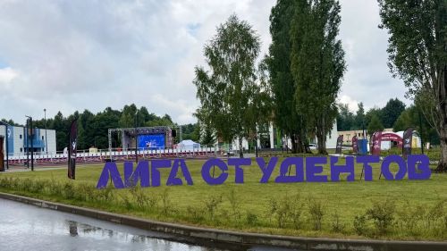 Рустам Минниханов посетил обновленный лагерь «Следопыт» в Тукаевском районе