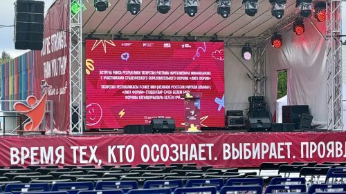 Рустам Минниханов посетил обновленный лагерь «Следопыт» в Тукаевском районе