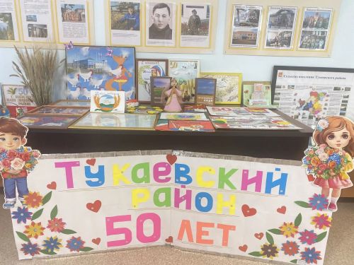 В Тукаевском районе руководители детских садов обсудили задачи на новый учебный год