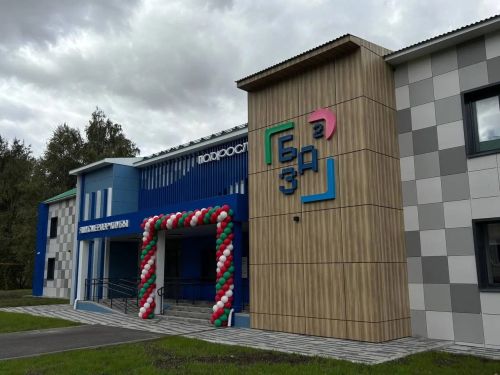 В селе Новотроицкое открылся ультрасовременный молодежный клуб
