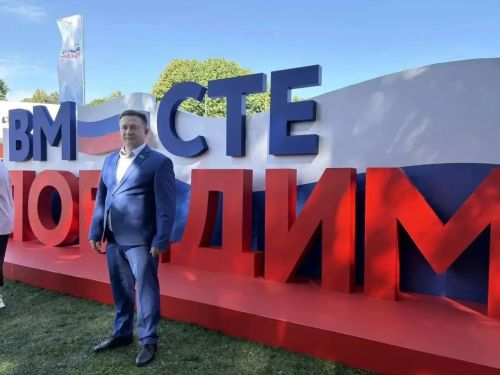 Денис Балмышов представил Тукаевский район на всероссийском форуме по поддержке ветеранов СВО