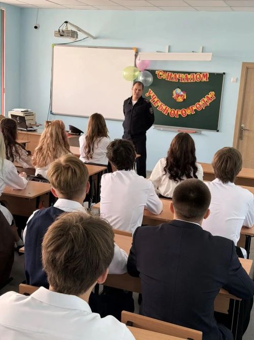 Начальник пункта полиции аэропорта «Бегишево» провел уроки для учеников Бетькинской школы