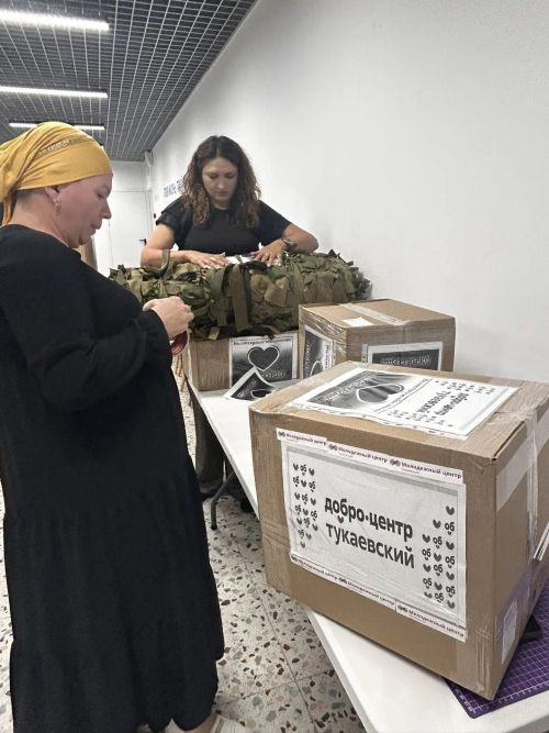 Волонтеры района отправили именные посылки бойцам в зону СВО