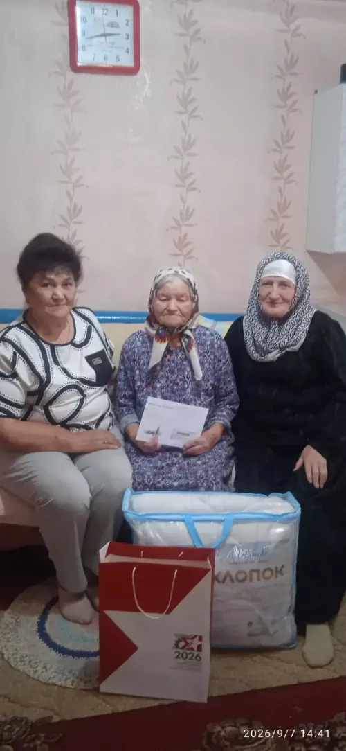 Жительница Тукаевского района отметила 96-летие