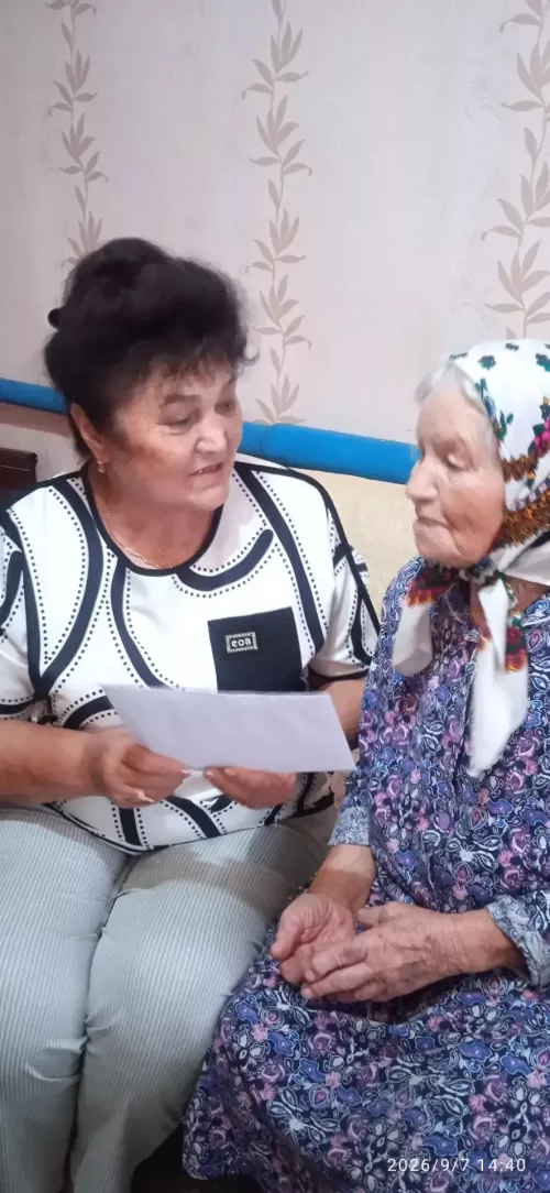 Жительница Тукаевского района отметила 96-летие