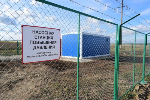 Запустили водопровод
