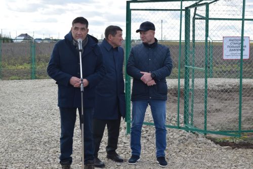 Запустили водопровод