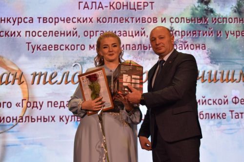 В доме культуры поселка Новый: Гала-концерт «Туган телдә җырлый чишмә» собрал лучшие творческие коллективы и исполнителей нашего района