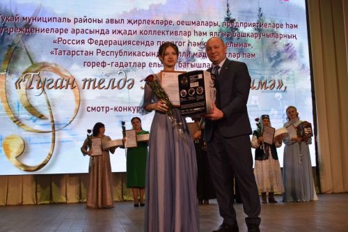 В доме культуры поселка Новый: Гала-концерт «Туган телдә җырлый чишмә» собрал лучшие творческие коллективы и исполнителей нашего района