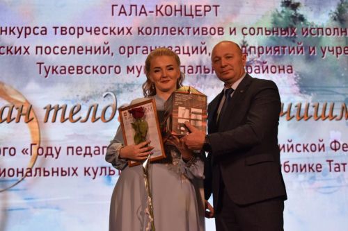 В доме культуры поселка Новый: Гала-концерт «Туган телдә җырлый чишмә» собрал лучшие творческие коллективы и исполнителей нашего района