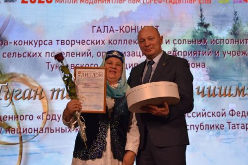 В доме культуры поселка Новый: Гала-концерт «Туган телдә җырлый чишмә» собрал лучшие творческие коллективы и исполнителей нашего района