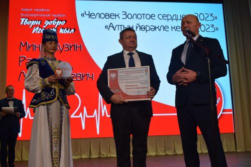 Прошел марафон «Твори добро»