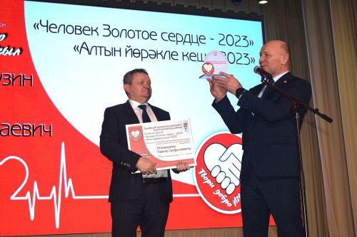 Прошел марафон «Твори добро»