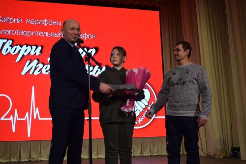 Прошел марафон «Твори добро»