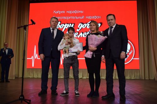 Прошел марафон «Твори добро»