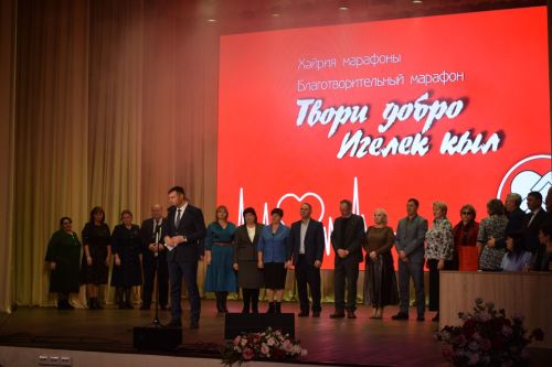 Прошел марафон «Твори добро»