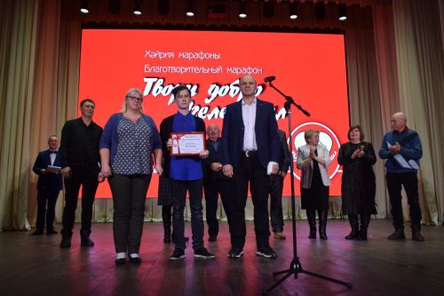 Прошел марафон «Твори добро»