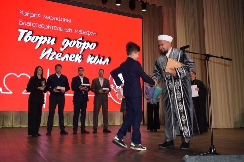 Прошел марафон «Твори добро»