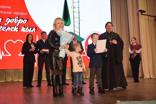 Прошел марафон «Твори добро»