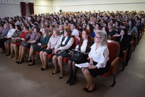 Церемония награждения Всероссийского конкурса «Учитель года -2023» и «Воспитатель года - 2023»