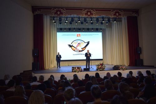 Церемония награждения Всероссийского конкурса «Учитель года -2023» и «Воспитатель года - 2023»