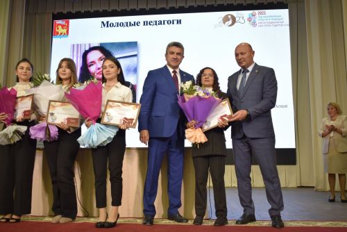 В посёлке Новый работники педагогической отрасли района собрались на традиционную конференцию в начале нового учебного года