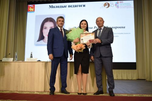 В посёлке Новый работники педагогической отрасли района собрались на традиционную конференцию в начале нового учебного года