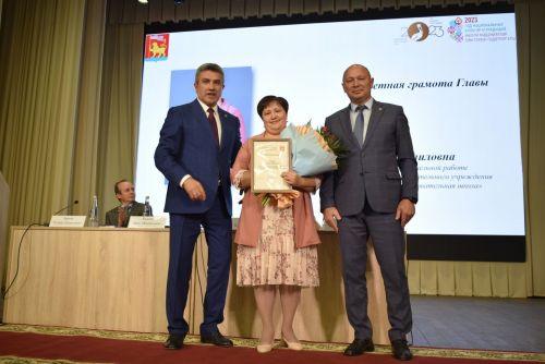 В посёлке Новый работники педагогической отрасли района собрались на традиционную конференцию в начале нового учебного года