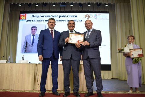 В посёлке Новый работники педагогической отрасли района собрались на традиционную конференцию в начале нового учебного года