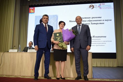В посёлке Новый работники педагогической отрасли района собрались на традиционную конференцию в начале нового учебного года