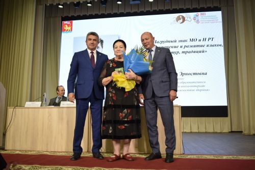 В посёлке Новый работники педагогической отрасли района собрались на традиционную конференцию в начале нового учебного года