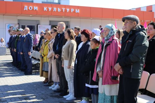 Поздравляем вас с праздником – Днем республики Татарстан