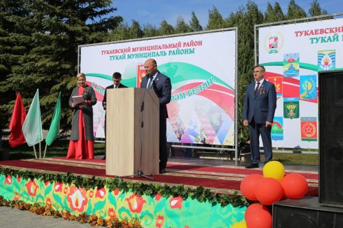 Поздравляем вас с праздником – Днем республики Татарстан