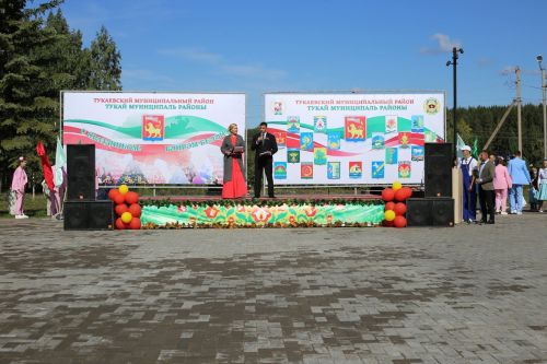 Поздравляем вас с праздником – Днем республики Татарстан
