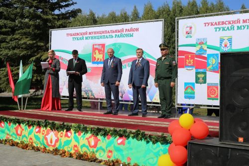 Поздравляем вас с праздником – Днем республики Татарстан