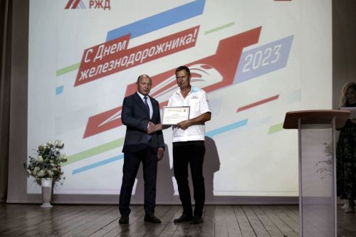 Глава Тукаевского муниципального района Республики Татарстан Фаил Камаев поздравил сотрудников Куйбышевской магистрали с профессиональным праздником