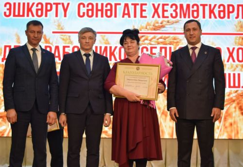 Тукаевский район отмечает День работников сельского хозяйства с размахом