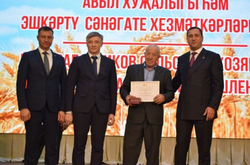 Тукаевский район отмечает День работников сельского хозяйства с размахом