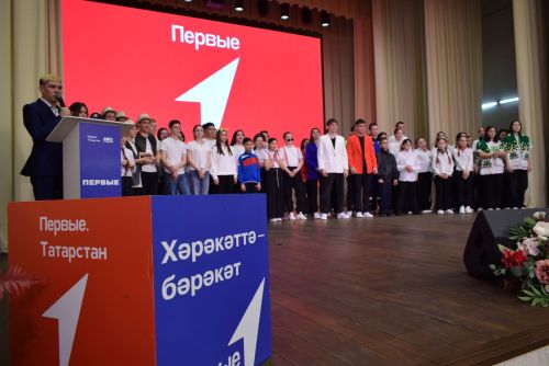 Финал школьной лиги КВН «Школьный Движ»: Веселье, смех и талант