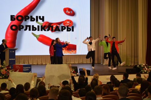 Финал школьной лиги КВН «Школьный Движ»: Веселье, смех и талант