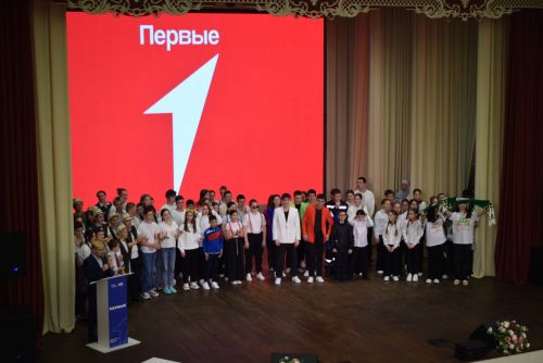 Финал школьной лиги КВН «Школьный Движ»: Веселье, смех и талант